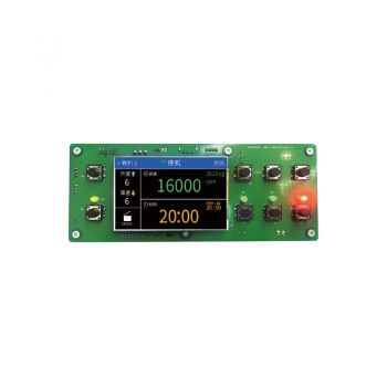 Centrifuge Key-operated Color Display Screen
