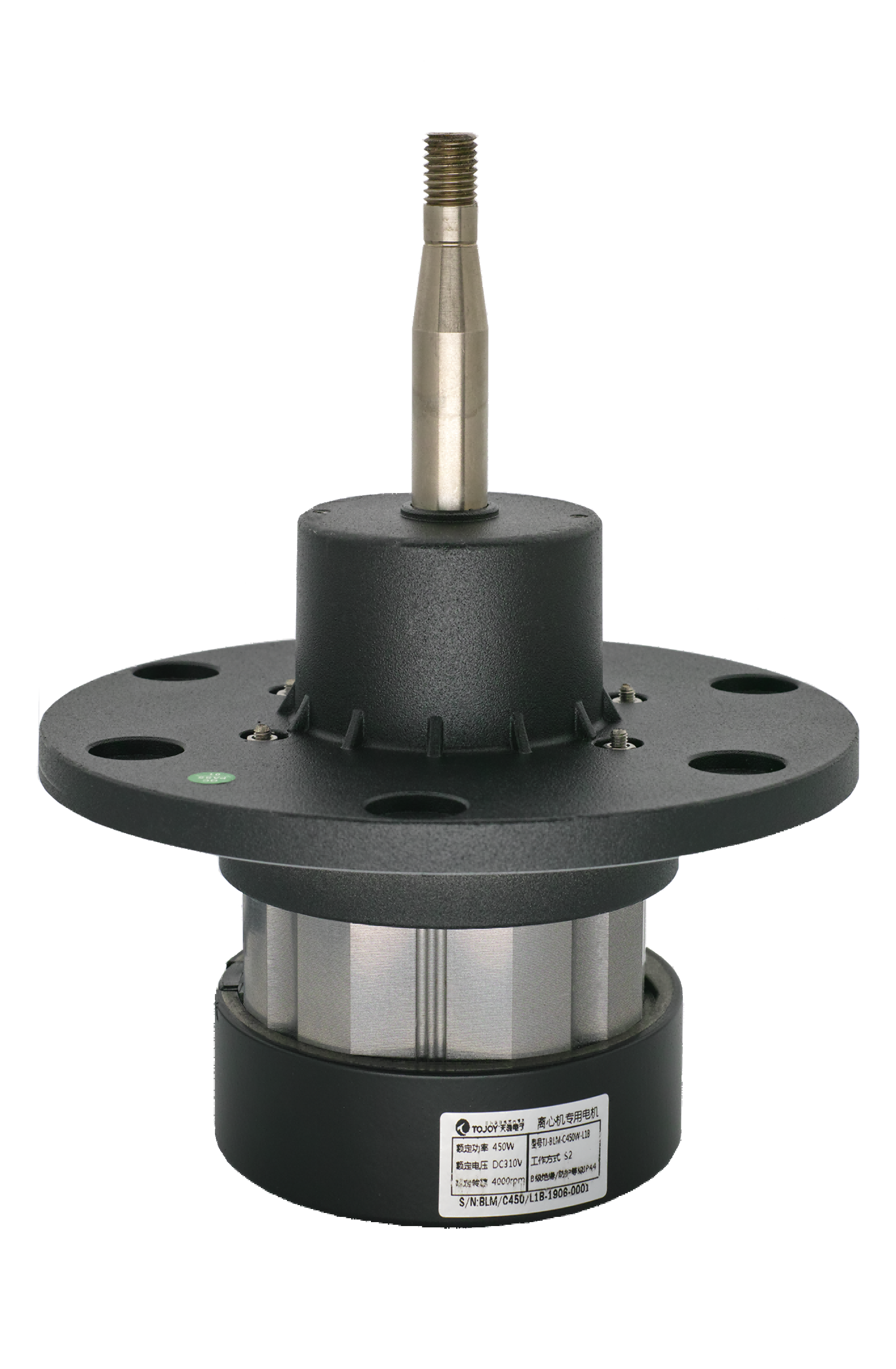 400W Low Speed DC Brushless Centrifuge Motor