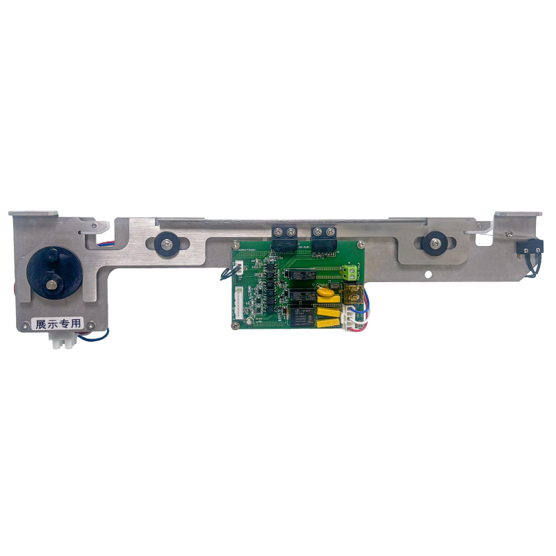Centrifuge Self-Priming Door Lock Assembly